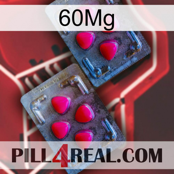 60Mg 14.jpg